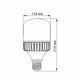 LED лампа VIDEX A118 50W E40 5000K 24310 фото 3