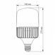 LED лампа VIDEX A145 100W E40 5000K 24994 фото 3