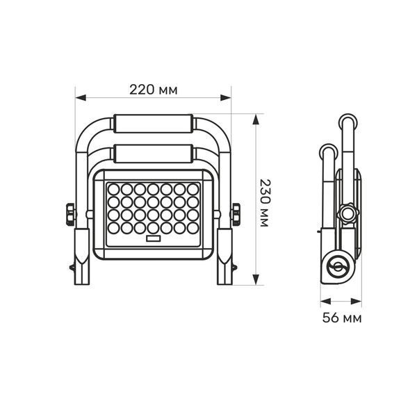 LED прожектор акумуляторний IP65 TITANUM 20W 900Lm 5000K 27549 фото