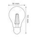 Світлодіодна лампа Horoz Electric FILAMENT GLOBE-15 15W Е27 2700K 001-015-0015-010 фото 2