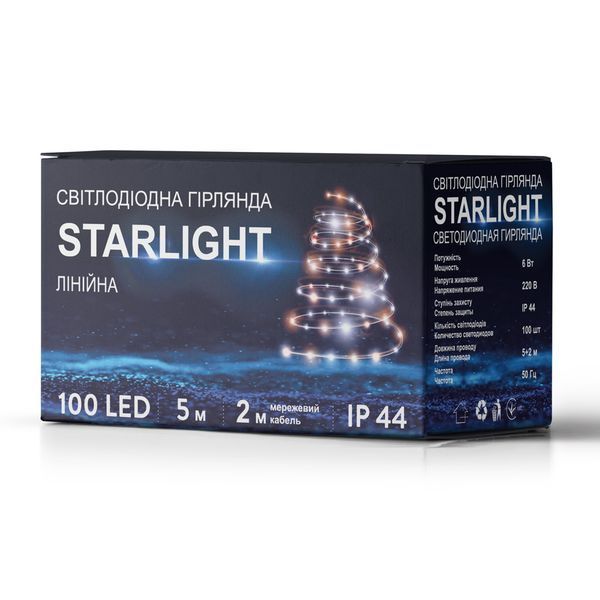 Гірлянда вулична STARLIGHT лінійна синій 100LED IP44 чорний 5м 000057276 фото