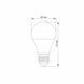 LED лампа VIDEX A60e 8W E27 3000K 23805 фото 3