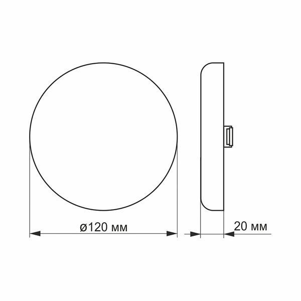 LED світильник безрамковий круглий VIDEX 15W 4100K 25139 фото
