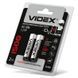 Акумулятори Videx HR6/AA 1500mAh double blister/2шт 23339 фото 2