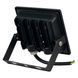 Прожектор світлодіодний Horoz Electric PARS-20 20W 2700K 068-008-0020-030 фото 2