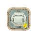Вимикач реверсивний Ovivo Electric LOFT кремовий+крафтовий 404-020206-214 фото 4