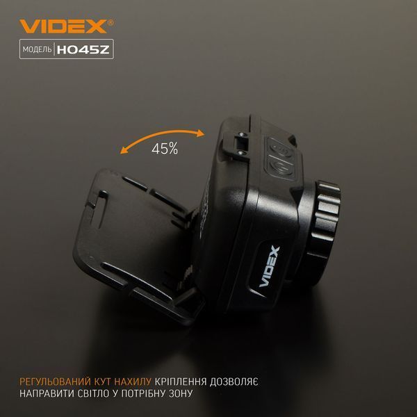 Налобний світлодіодний ліхтарик VIDEX VLF-H045Z 270Lm 5000K 26570 фото