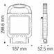 Прожектор світлодіодний Horoz Electric PROPORT-45 45W 6400K 068-015-0045-010 фото 4