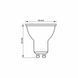 LED лампа VIDEX MR16e 6W GU10 3000K 24962 фото 3