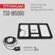 Портативний зарядний пристрій сонячна панель TITANUM TSO-M508U 8W 27412 фото 6