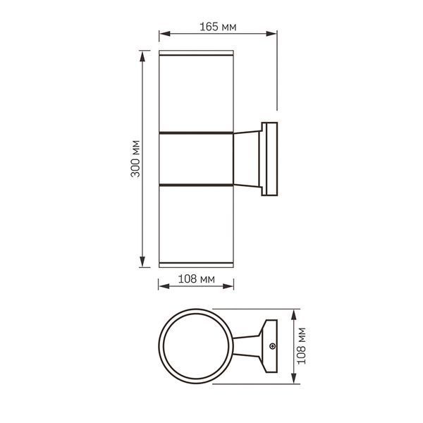 LED Світильник архітектурний AR082G IP54 VIDEX E27x2 27005 фото