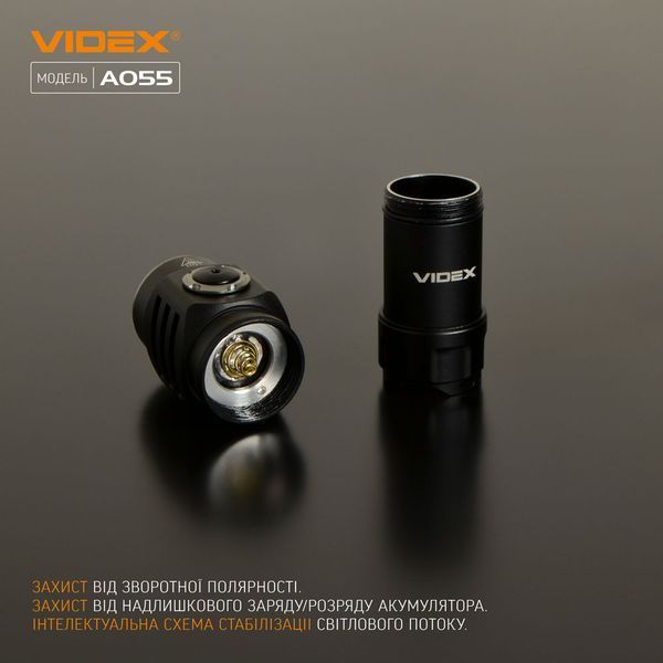 Портативний світлодіодний ліхтарик VIDEX VLF-A055 600Lm 5700K 26569 фото