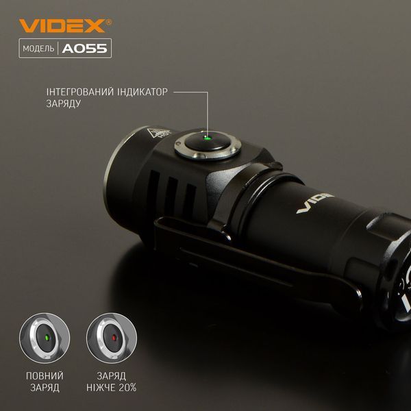 Портативний світлодіодний ліхтарик VIDEX VLF-A055 600Lm 5700K 26569 фото