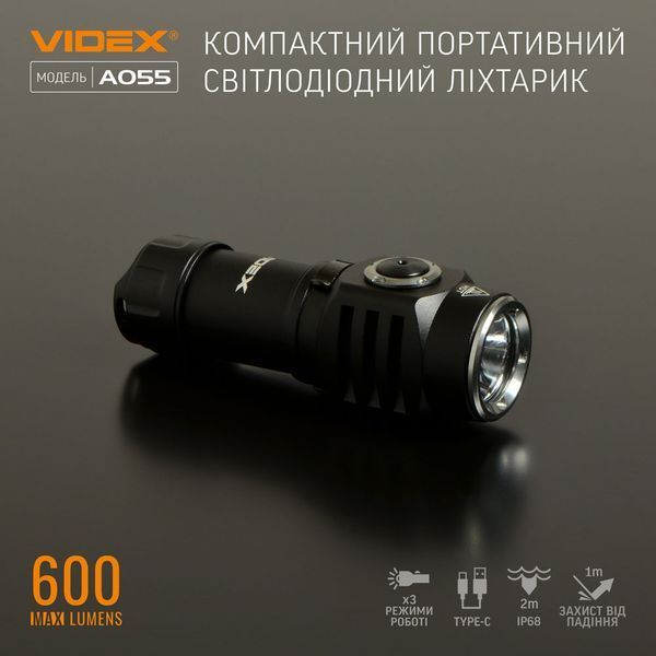 Портативний світлодіодний ліхтарик VIDEX VLF-A055 600Lm 5700K 26569 фото