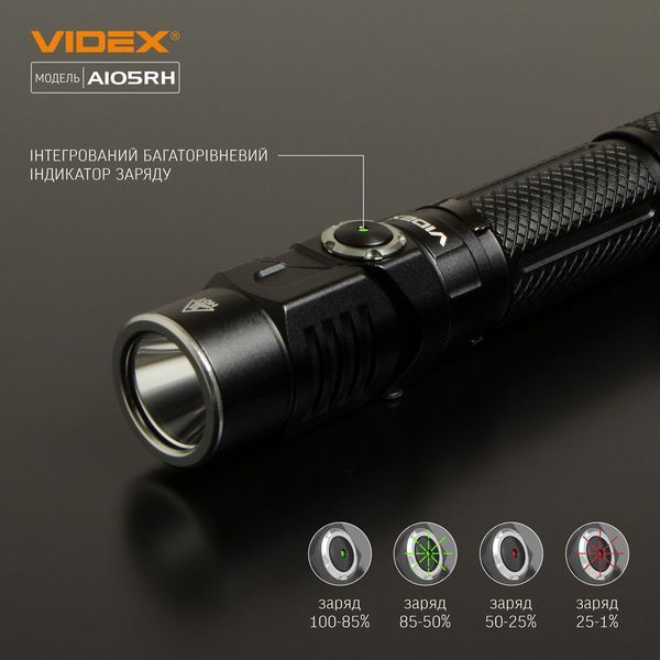 Портативний світлодіодний ліхтарик VIDEX VLF-A105RH 1200Lm 5000K 26565 фото