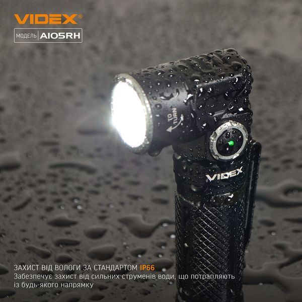 Портативний світлодіодний ліхтарик VIDEX VLF-A105RH 1200Lm 5000K 26565 фото