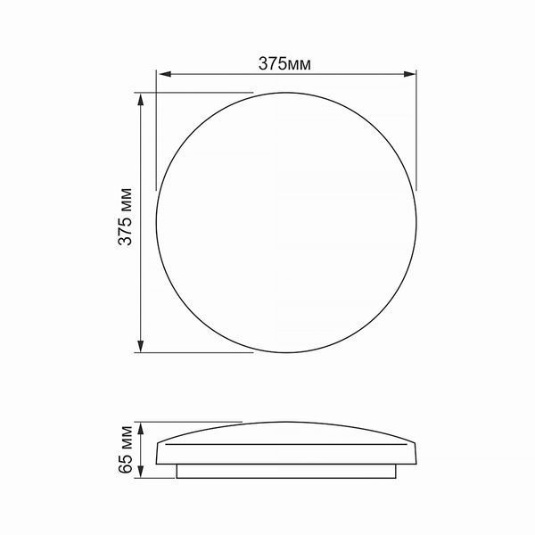 LED світильник настінно-стельовий TITANUM 32W 5000K Криві лінії 26683 фото