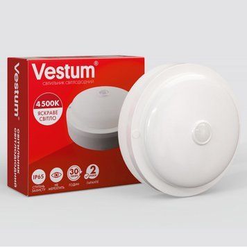 Світильник ЖКГ LED Vestum 15W круг 4500K 220V з датч. руху 1-VS-7107 фото