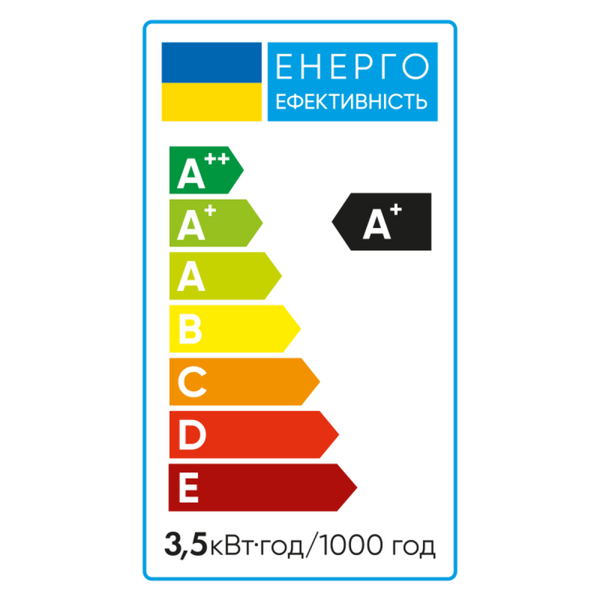 Лампа LED COB Vestum G4 3,5W 4500K 220V 1-VS-8102 фото