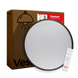 Світильник LED Vestum RING матовий 60W 395*60мм 3000К-6500К з ДК бронзовий VS-91054 фото 1
