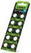 Батарейка годинникова Videx AG 8/LR1120 BLISTER CARD 10 шт 23424 фото 2