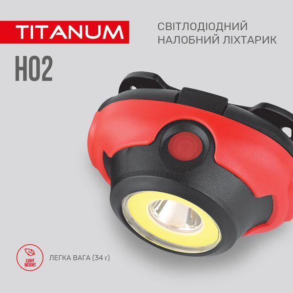 Налобний світлодіодний ліхтарик TITANUM TLF-H02 100Lm 6500K 27325 фото