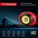 Налобний світлодіодний ліхтарик TITANUM TLF-H02 100Lm 6500K 27325 фото 3