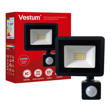 Прожектор LED Vestum з датчиком руху 10W 1000Лм 6500K 175-250V IP65 1-VS-3019 фото