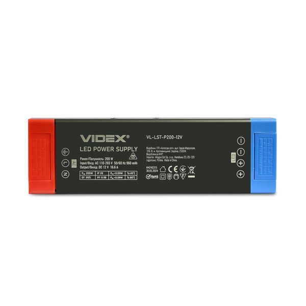 Блок живлення для LED стрічки VIDEX DC12V 16.6A 200W IP20 (VL-LST-P200-12V) 28212 фото