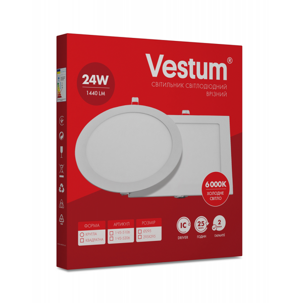Світильник LED врізний квадратний Vestum 24W 6000K 220V 1-VS-5207 фото