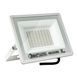 Прожектор світлодіодний Horoz Electric ASLAN-50 50W 6400K білий 068-010-0050-040 фото 1
